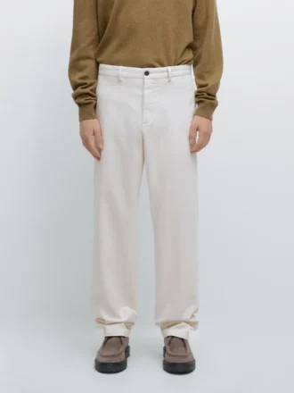 Cotton Twill Pants with Elasticated Waistband