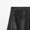 Nappa Leather Balloon Fit Pants