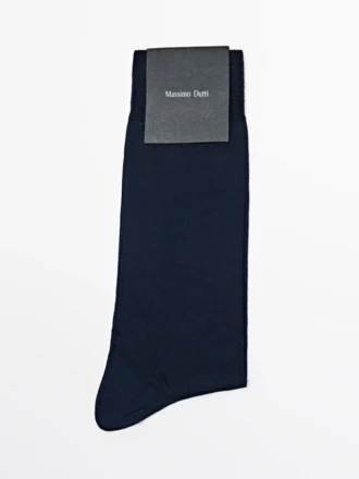 Plain Smart Socks