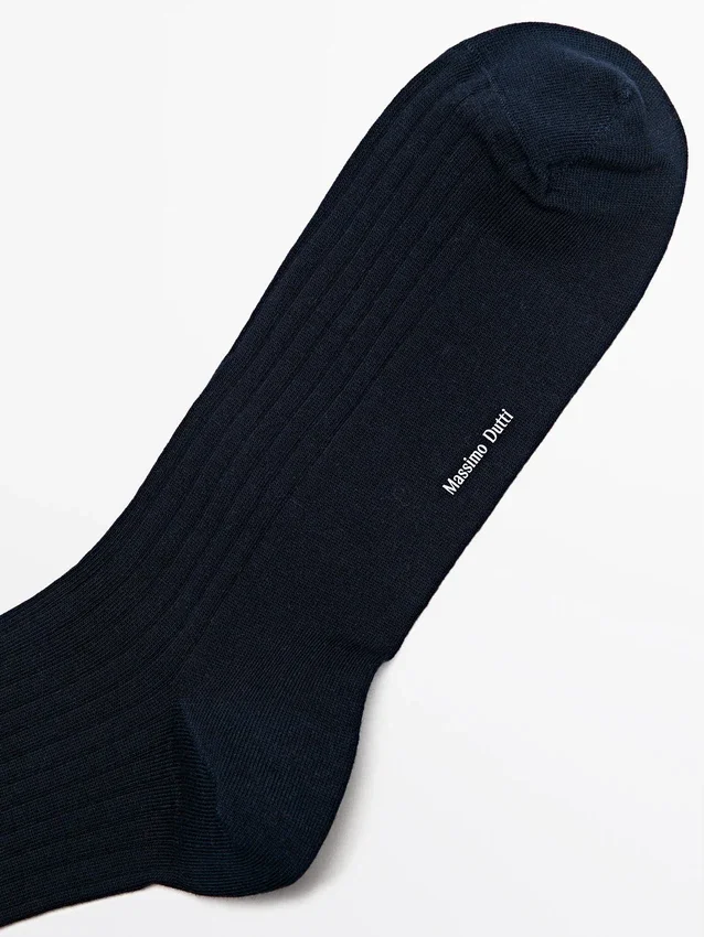 Ribbed Cotton Blend Socks Ribbed Cotton Blend Socks