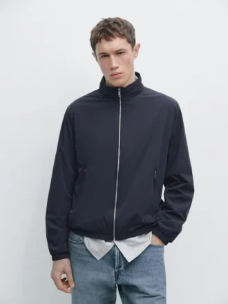 Short Reversible Jacket