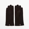 Suede Leather Gloves